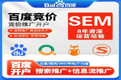 百度信息流广告案例：揭秘广告投放效果